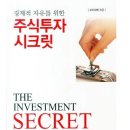동일산업(주) 이미지