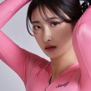 주식회사 얼티밋포텐셜 이미지
