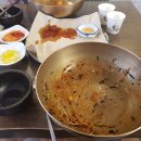 금자국수 이미지