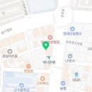허피부과의원 이미지