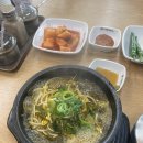 일품 양평해장국 이미지