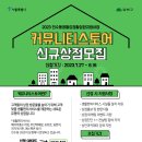 쉼,스토어카페 이미지