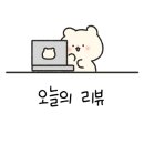 ㈜대한실업 이미지