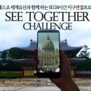 마젠타 컴퍼니 이미지
