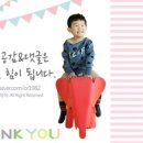 삼성바른아이치과의원 네이버블로그