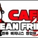 주식회사 청솔기획