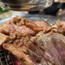 육고기굽는집