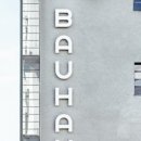 바우 하우스 이미지