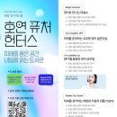 호연이음터작은도서관 이미지