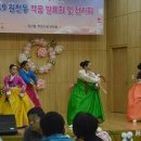 원천동 행정복지센터 이미지