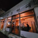 올레약국 이미지