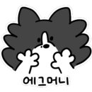 바로에프엔비 이미지