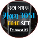카이저커피 이미지