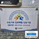 김포시유도체육관 이미지