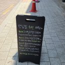 댄싱컵하단