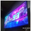 엔젤스코인노래연습장 울산송정점 | 친구들과 가기 좋은 울산 송정점 노래방ㅣ 엔젤스코인 소개