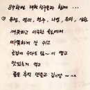 스테이오구당당