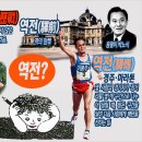 역전찻집
