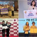 제천시 보건소 이미지