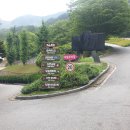 제749회 2026년 8월 2일 07시 [일요일] 장수 방화동계곡 이미지