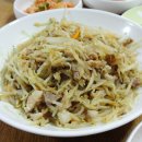 노아민박 이미지