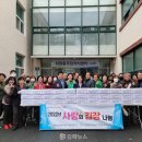 회현동행정복지센터 이미지