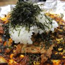 한라식당 이미지