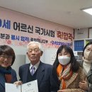 고려요양보호사교육원 - 청주시 서원구 사직대로 273 | 고려요양보호사교육원
