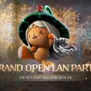 포탈PC방 이미지