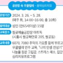 나의전성기7080 네이버블로그
