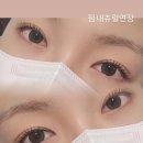 셀렉뷰티