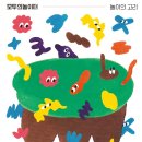 거북이공방 오픈데이 이미지