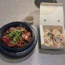 수원 스타필드 팝업추천 정육왕 족발덮밥 진짜 맛있다!(+왕중평 육즙만두)