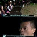 아이린PC방 2 이미지