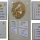 우리 이비인후과 이미지