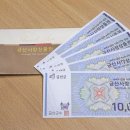 금산용역 이미지