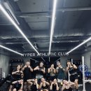 판교 기능성 운동 하이록스 센터 | 판교 하이퍼애슬래택클럽(HAC), 판교 핵짐