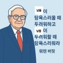 (주)테크마인 이미지