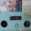 수원시 팔달구 팔달문로 이미지