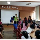 무안초등학교 이미지