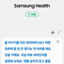 벌말사거리 이미지