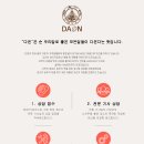 옵티머스당구클럽천천점 이미지