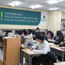 일산종로학원
