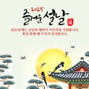 에반게리온 본 후기: 최애 여캐 고르기