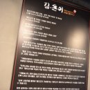 (주)김돈이 이미지