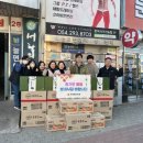 엘림지역아동센터 이미지