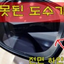 가수원로-3 네이버블로그