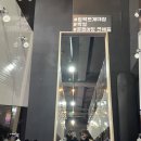 임팩트 계대점 이미지