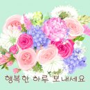 제주까미돈