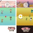 자밥